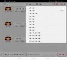 小秘书系统免费阅读
