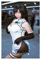 作者aa大魔王新婚